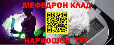 mix Дубна