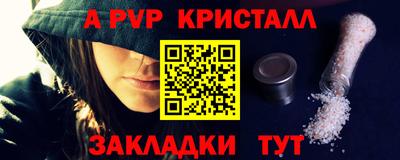 mix Дубна