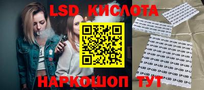 альфа пвп VHQ Донской