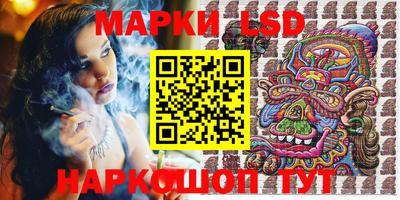 альфа пвп VHQ Донской