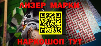 альфа пвп VHQ Донской