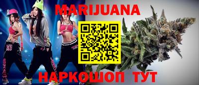 альфа пвп VHQ Донской