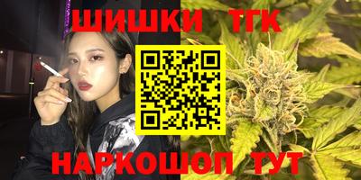 альфа пвп VHQ Донской