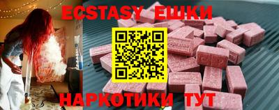 mix Дубна