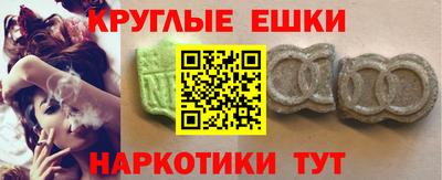 mix Дубна