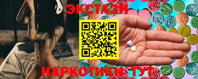 альфа пвп VHQ Донской