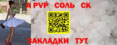 mix Дубна