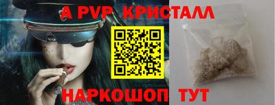 mix Дубна