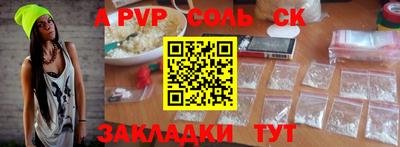 mix Дубна