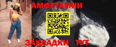 альфа пвп VHQ Донской