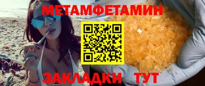 гашишное масло Донецк