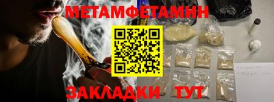 mix Дубна
