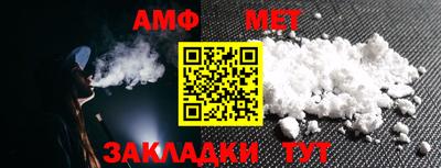 альфа пвп VHQ Донской