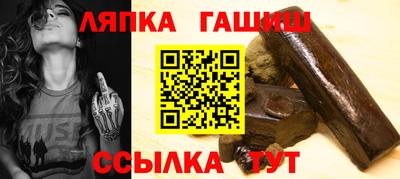 альфа пвп VHQ Донской