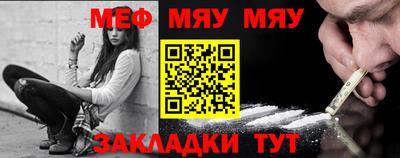 mix Дубна