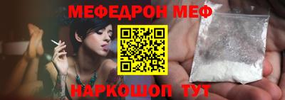 mix Дубна