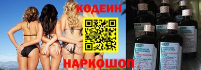 гашишное масло Донецк